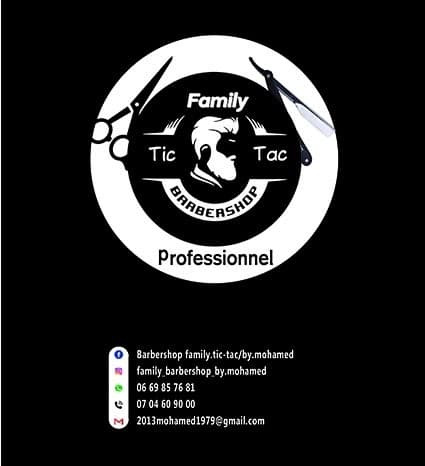 BarberShop Family business image 5