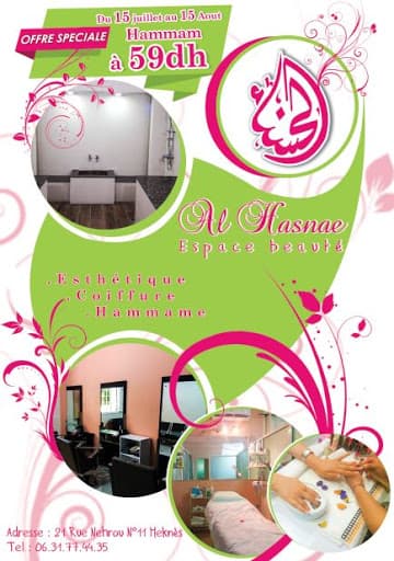 Espace Beauté Al hasnae business image 4
