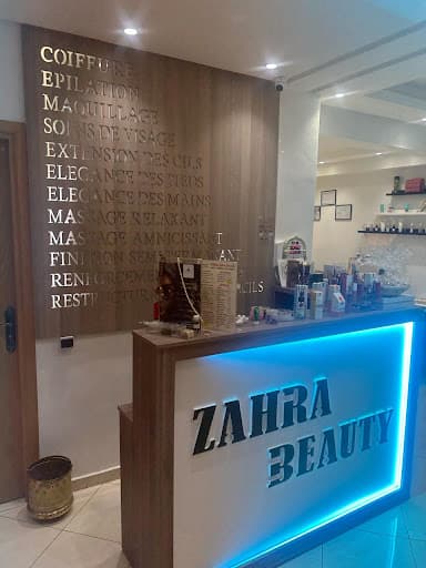 FATIMA ZAHRA BEAUTY business image 3
