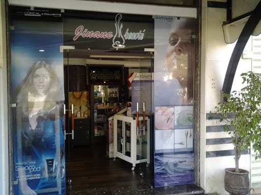 Jinane Beaute Spa business image 2