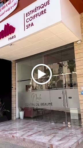 Norella Centre de beauté business image 2