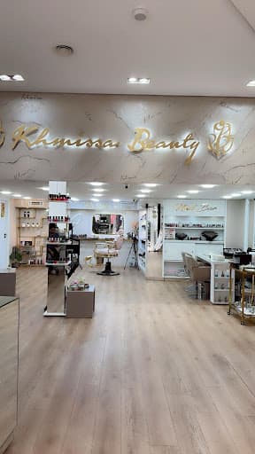 KHMISSA Centre de Beauté profile