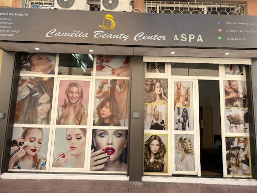 Les Camelias Salon de coiffure et Hammam pour femme Rabat business image 10