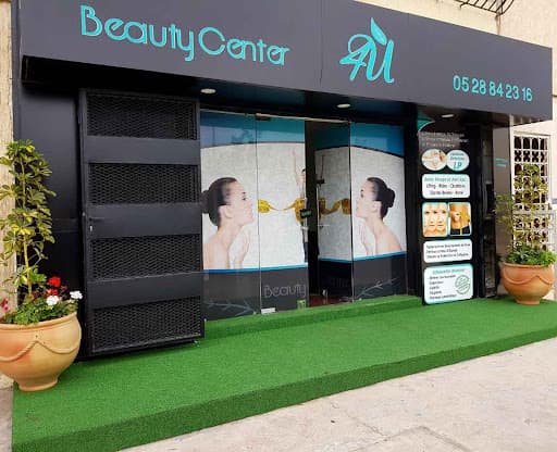 Beauty center For You business image 1