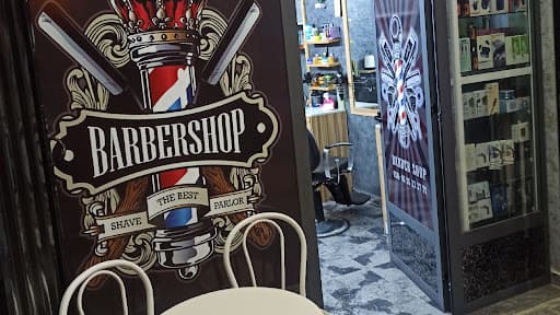 fresh fades barbershop 💈 - صالون حلاقة الرجال profile