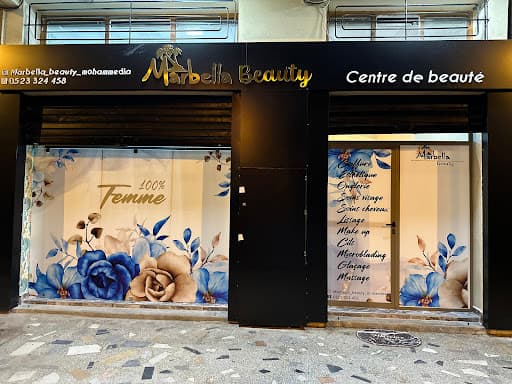 Marbella Beauty business image 3