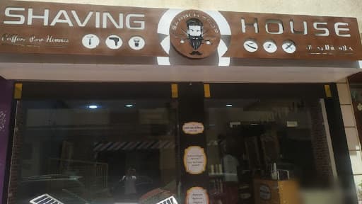 SHAVING HOUSE BARBER SHOP business image 3