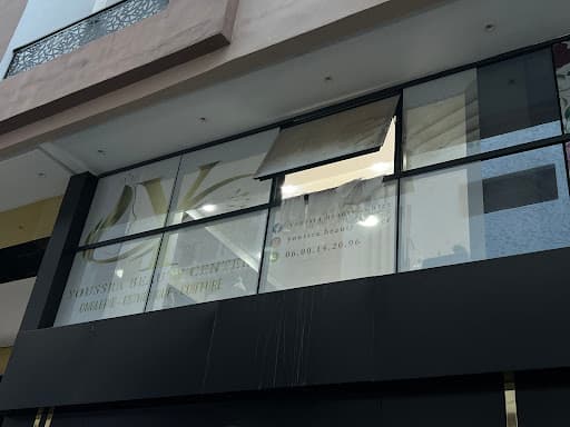 Youssra beauty centre business image 6