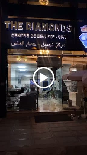 The Diamonds SPA , centre de beauté business image 7