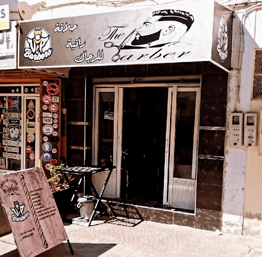 VIP Barbers profile