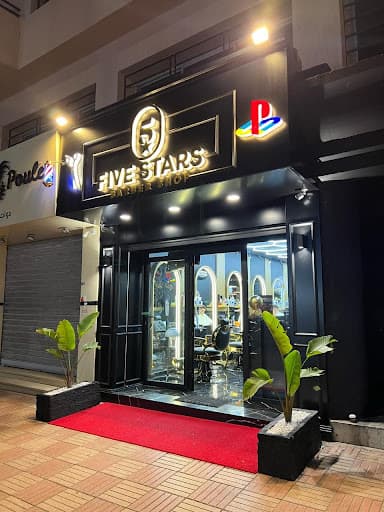 Five Stars Barbershop business image 5