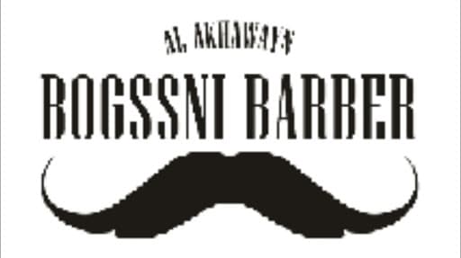 Bogssni barber Meknes business image 7