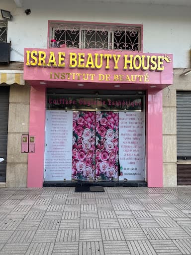 Israe Beauty House business image 5