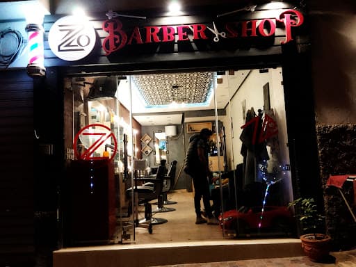 Sizo barber shop profile