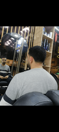 Élégance Men Barbershop Salon de coiffure pour homme business image 6