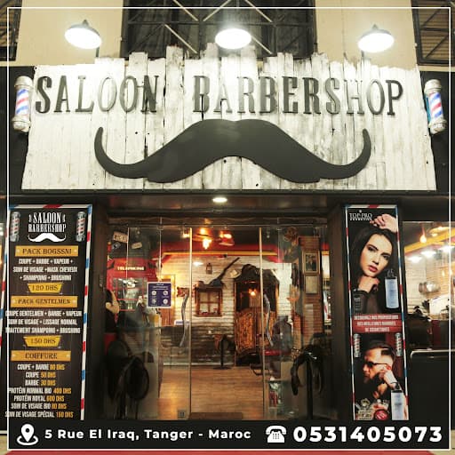 Saloon Barbershop business image 8