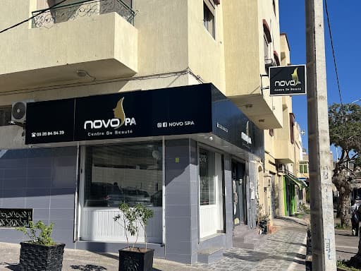 Novo Spa Agadir business image 8