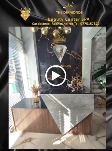 The Diamonds SPA , centre de beauté business image 2
