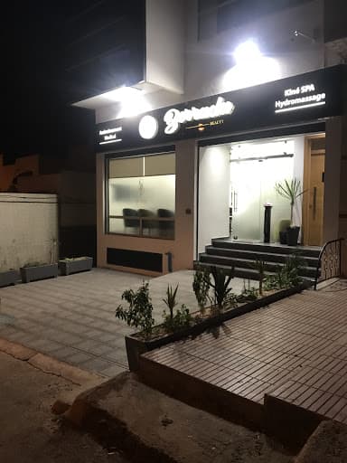 BERRADA BEAUTY business image 6