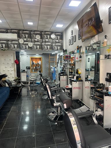 Del Bosque Barber Shop profile