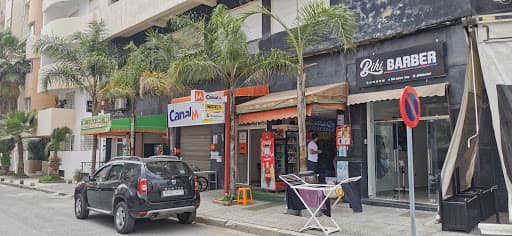 BIHI BARBER SHOP business image 3