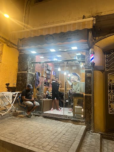 El-Hassani Barbershop business image 4