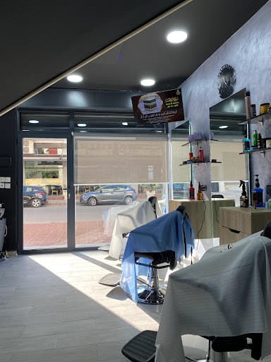 Top G Barber business image 8