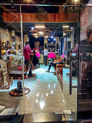 BIGOOU BARBER Fès business image 4