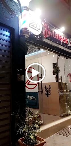 Sizo barber shop business image 2