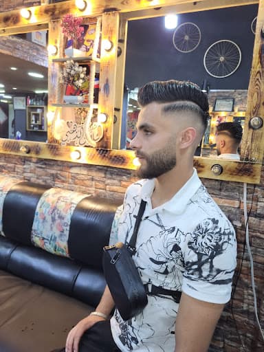 Golden Barber Qasiwi business image 4