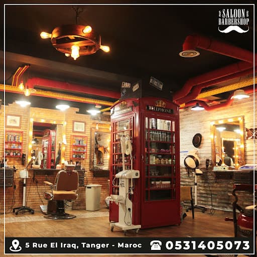 Saloon Barbershop business image 5