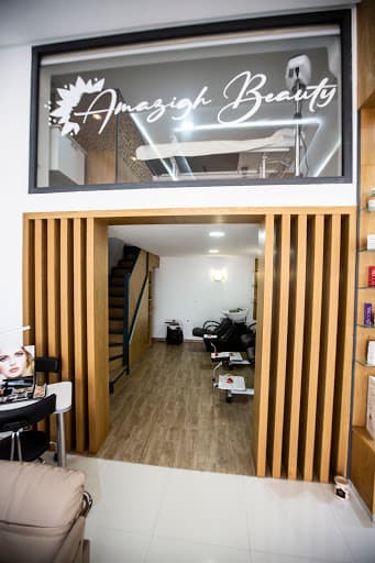 NATEA Les Massages d'Agadir business image 8