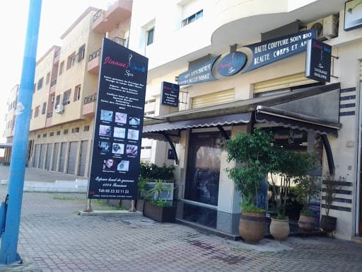 Jinane Beaute Spa business image 3