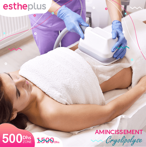 Estheplus Marrakech business image 7