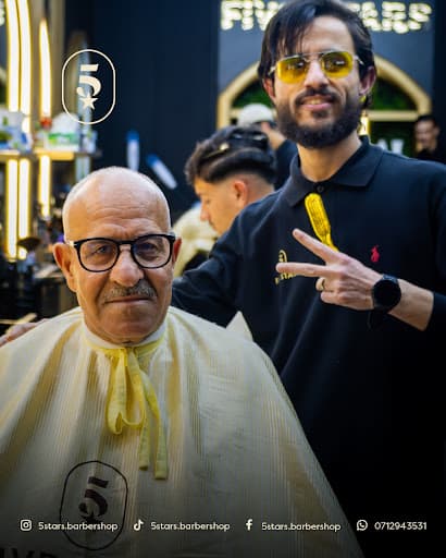 Five Stars Barbershop business image 2