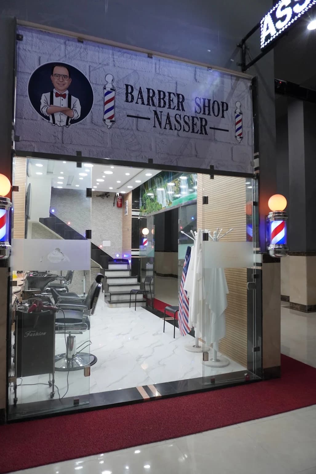 Nasser Barber Shop business image 3